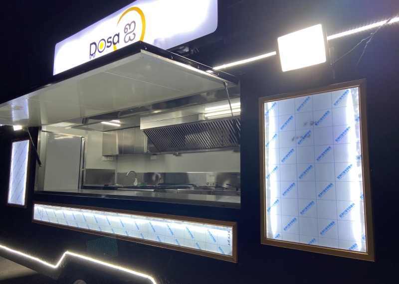 the lights of the mobile kitchen trailers